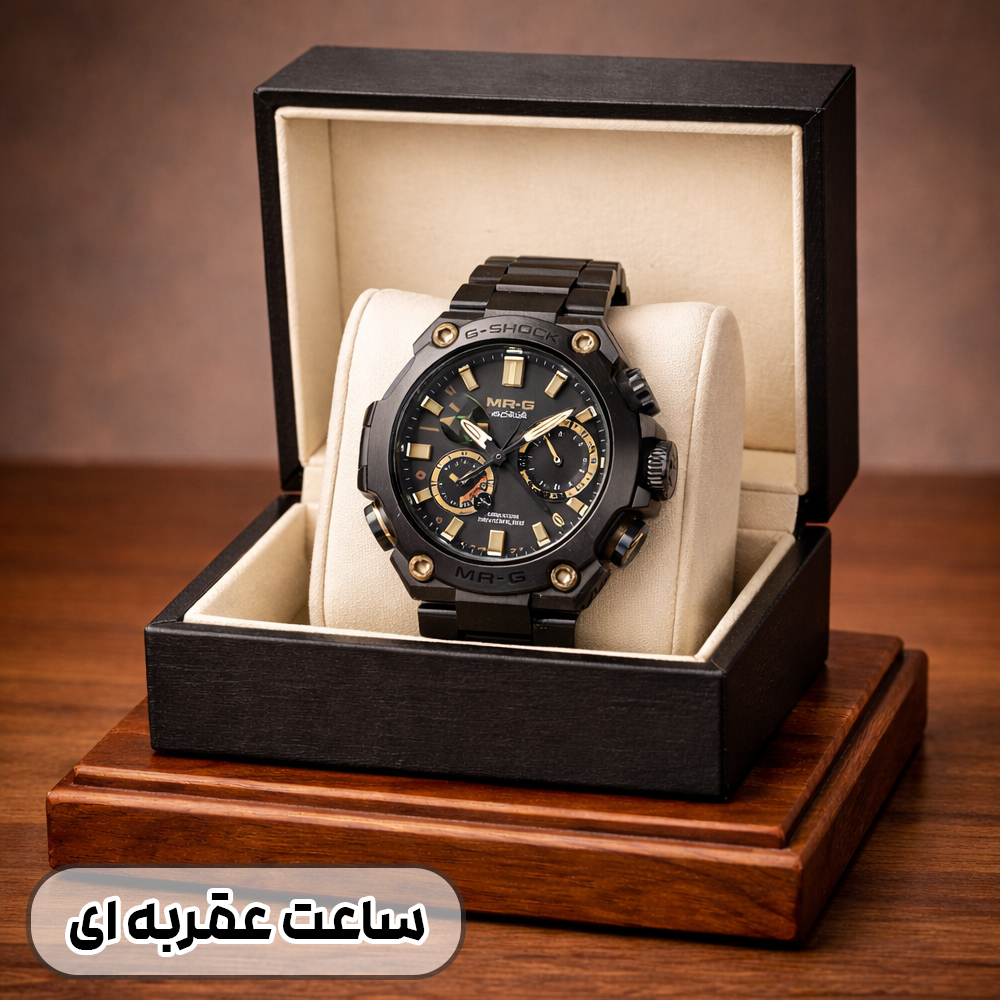 ساعت مردانه